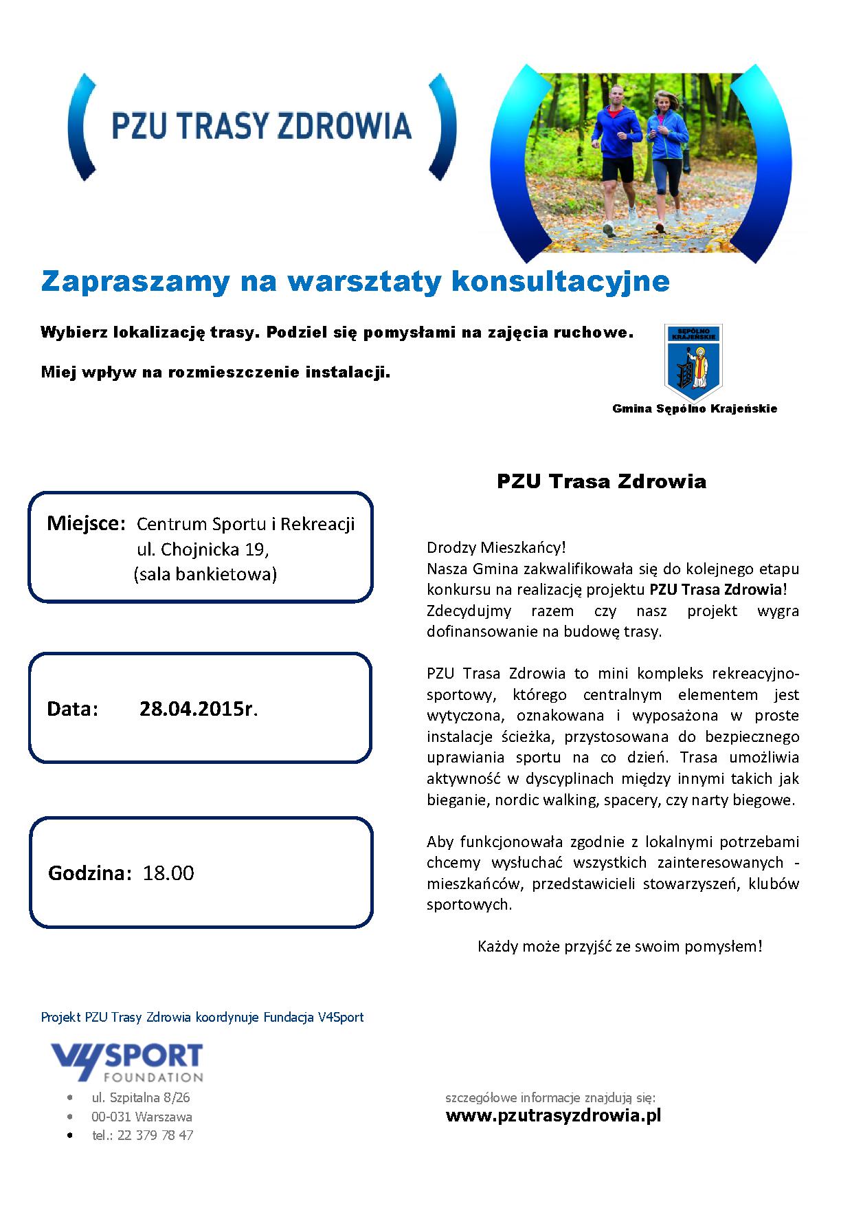 Zapraszamy na warsztaty konsultacyjne