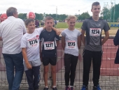 Aktualności 2016