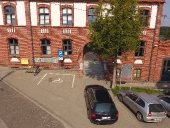 Centrum Aktywności Społecznej
